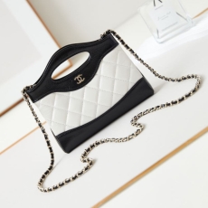 Chanel Top Handle Bags